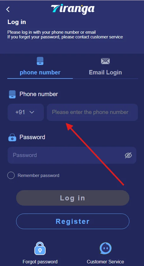 Enter the registered phone number